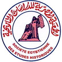 Egyptian Association for the Study of History